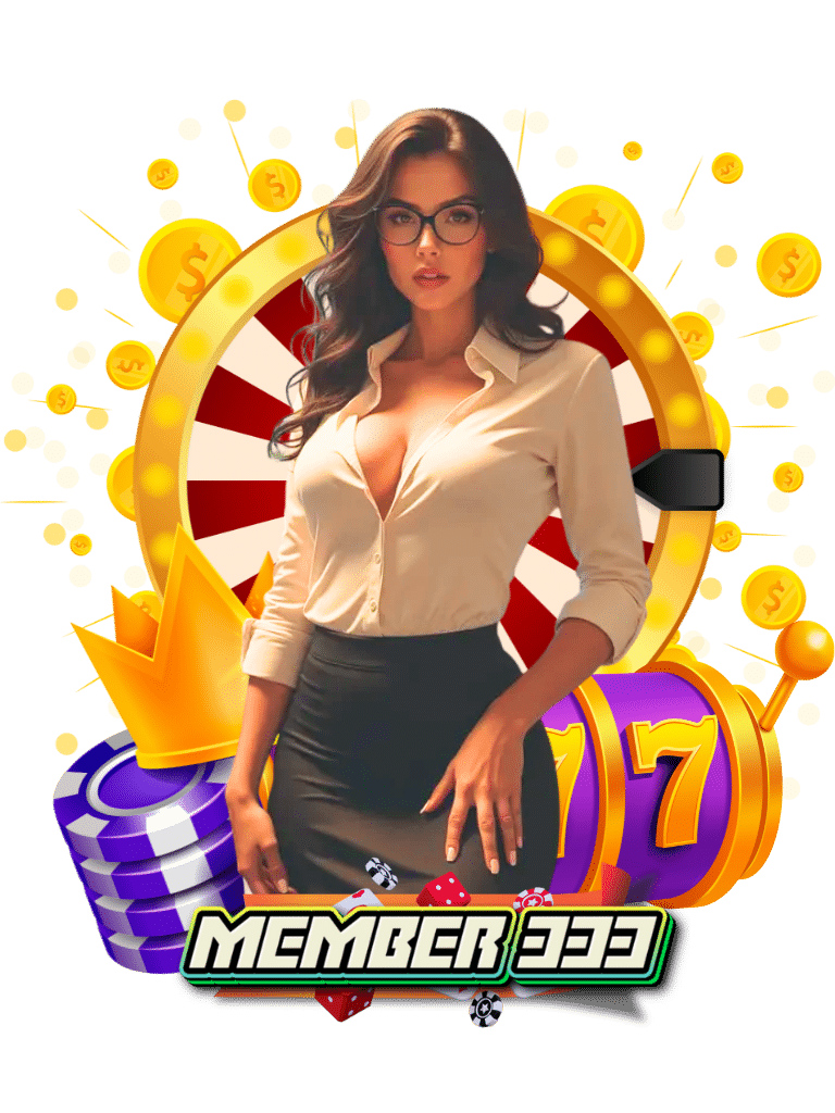 member 333